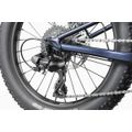 CANNONDALE KIDS TRAIL PLUS 20" (C5203GU10/MDN) 102